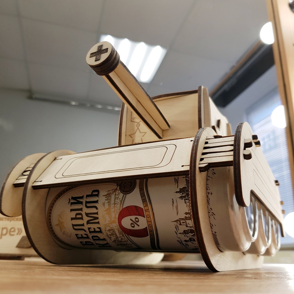 Laser Cut Tank Shaped Beer Can Holder 4mm Free Vector File