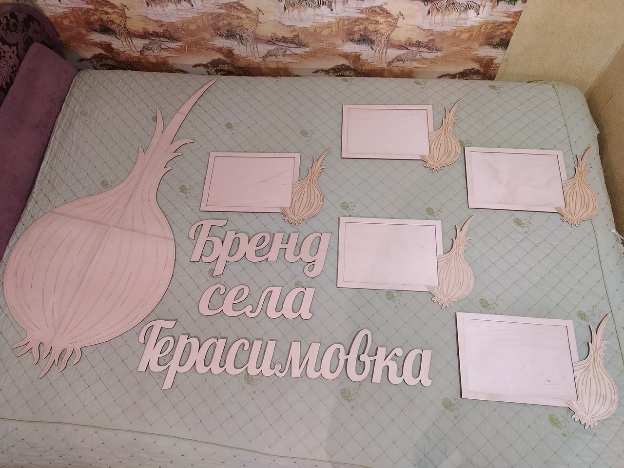 Laser Cut Wooden Onion Picture Frame Free Vector File