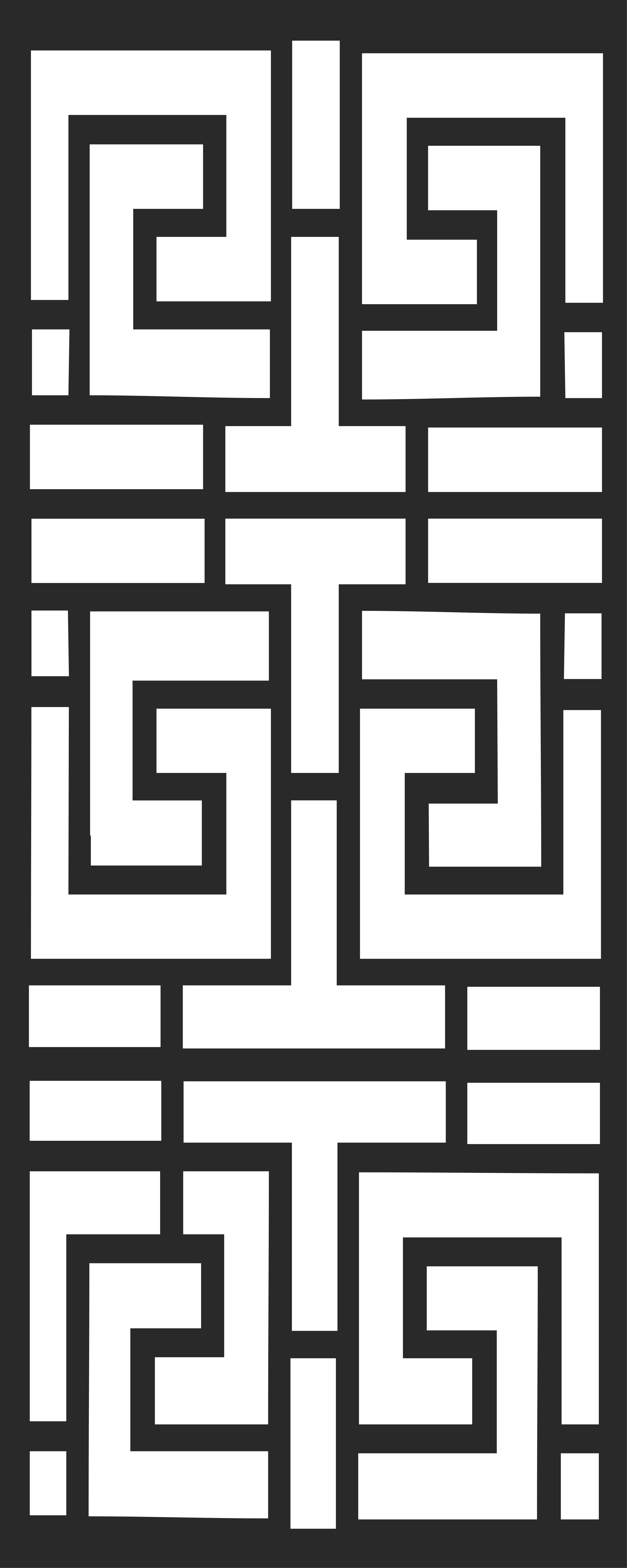 Modern Privacy Partition Panel Floral Lattice Stencil Room Divider Free DXF File