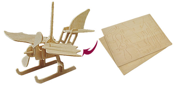 Plane Free DXF File
