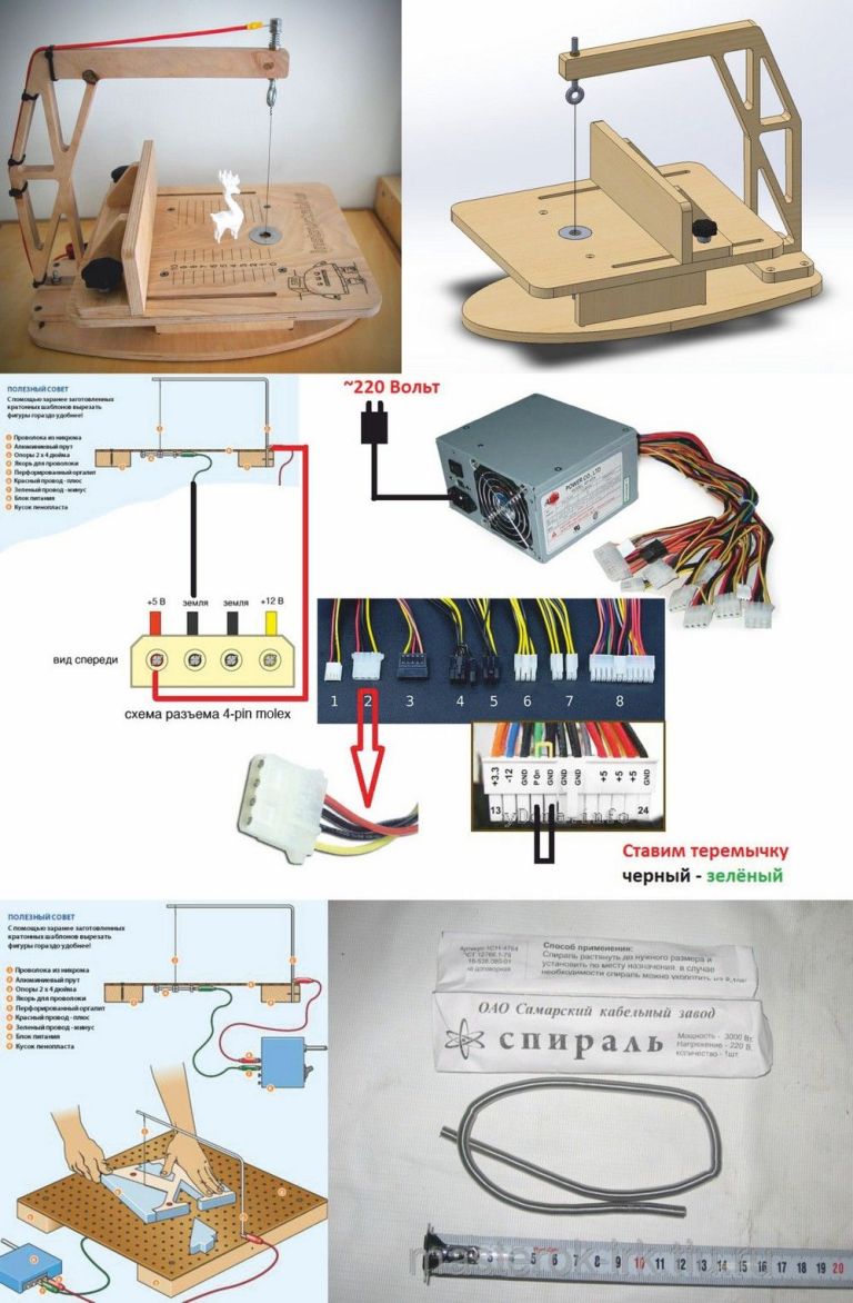 Styrofoam Cutter Layout For Laser Cut Free Vector File