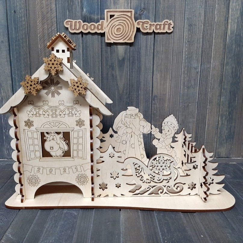 Tea House From Wood Craft For Laser Cut Free Vector File