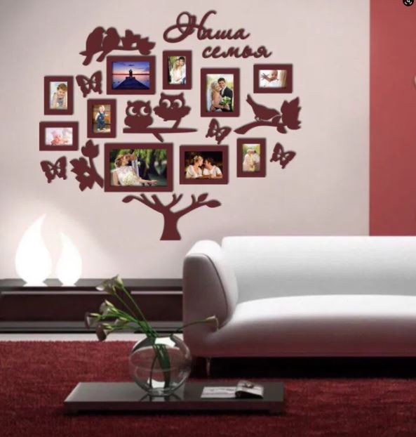 Tree Photo Frame Laser Cut Puzzle Free Vector File