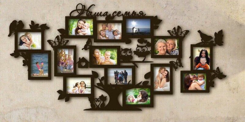 Tree Photo Frame Laser Cut Template 3d Puzzle Free Vector File