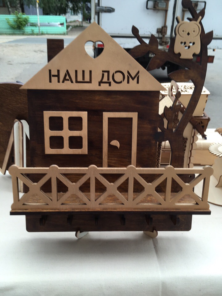 Wall Hanger House Template For Laser Cut Free DXF File