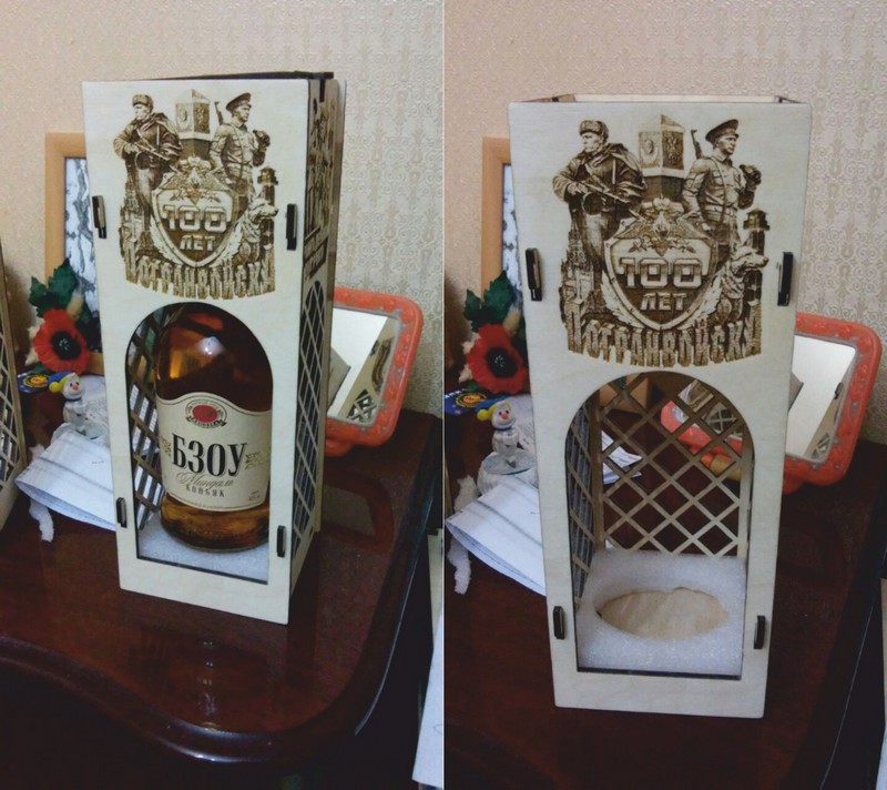 Wine Box With Laser Engraving Gift Box Free Vector File