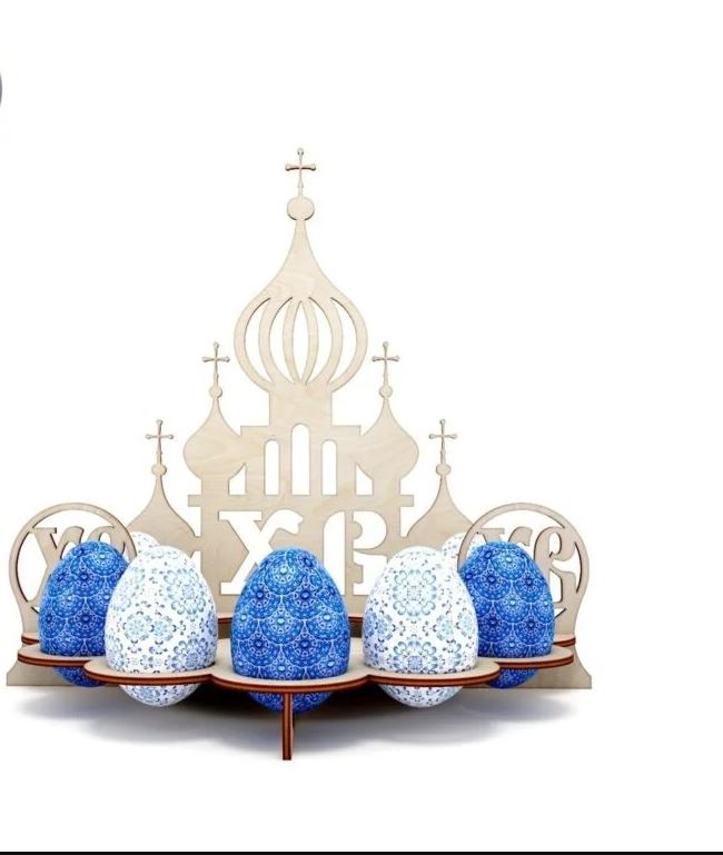 Wooden Easter Egg Holder Free Vector File